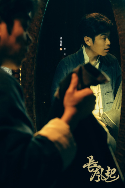《我不是大师》百科图集第4张图片