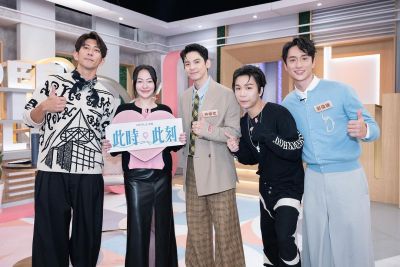 《小姐不熙娣》百科图集第23张图片