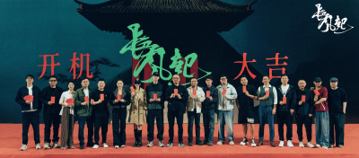 《我不是大师》百科图集第17张图片