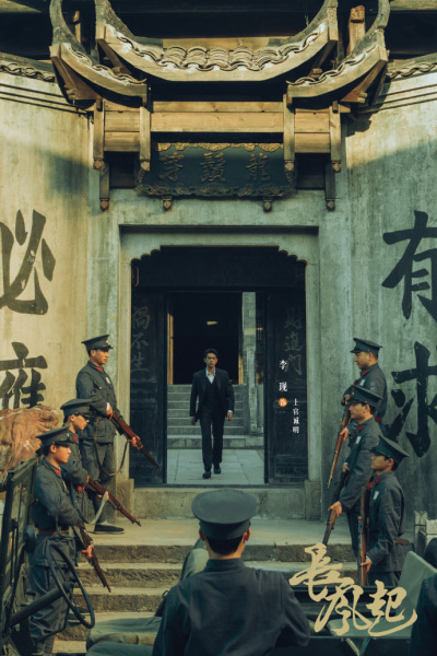 《我不是大师》百科图集第6张图片
