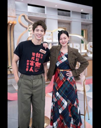 《小姐不熙娣》百科图集第20张图片