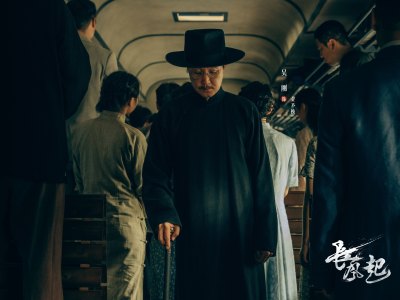 《我不是大师》百科图集第11张图片