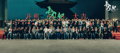 《我不是大师》百科图集第16张图片