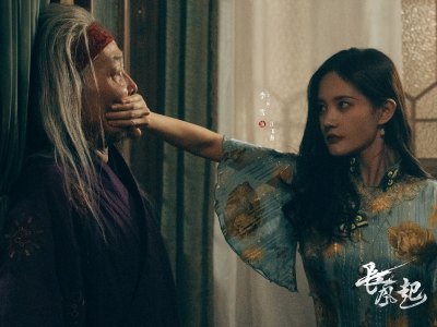 《我不是大师》百科图集第9张图片