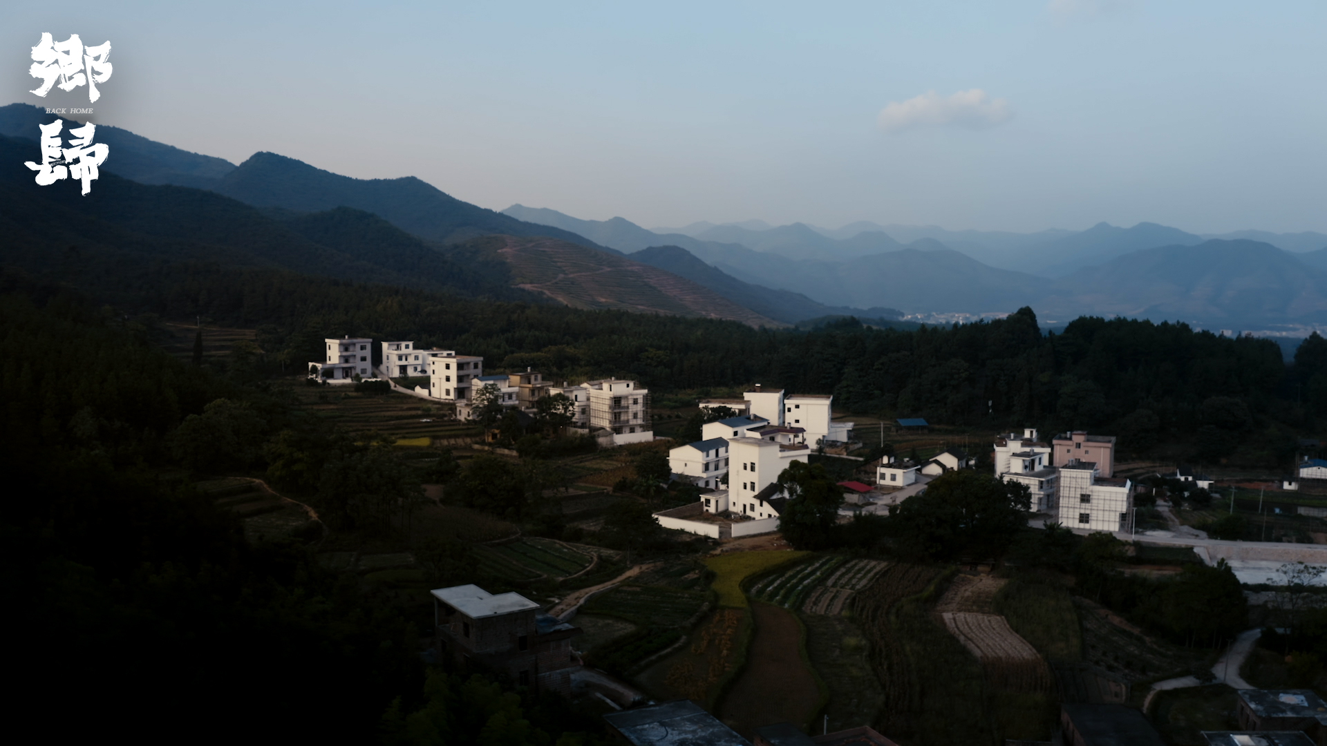 《乡归》剧照第4张图片