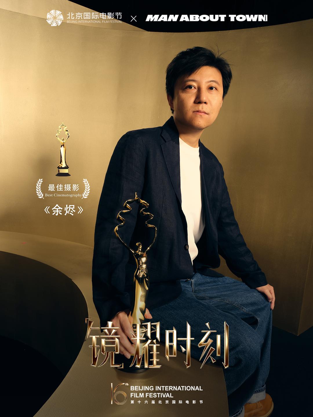 《我们仅有一次的人生》剧照第2张图片