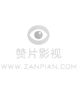 布偶奇遇记：美好初雪